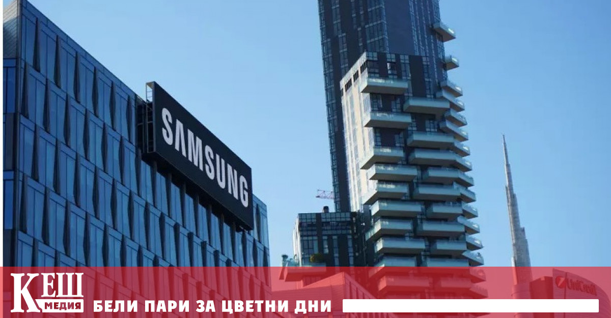 Компания Samsung официално обяви, че е издигнала жена на длъжността