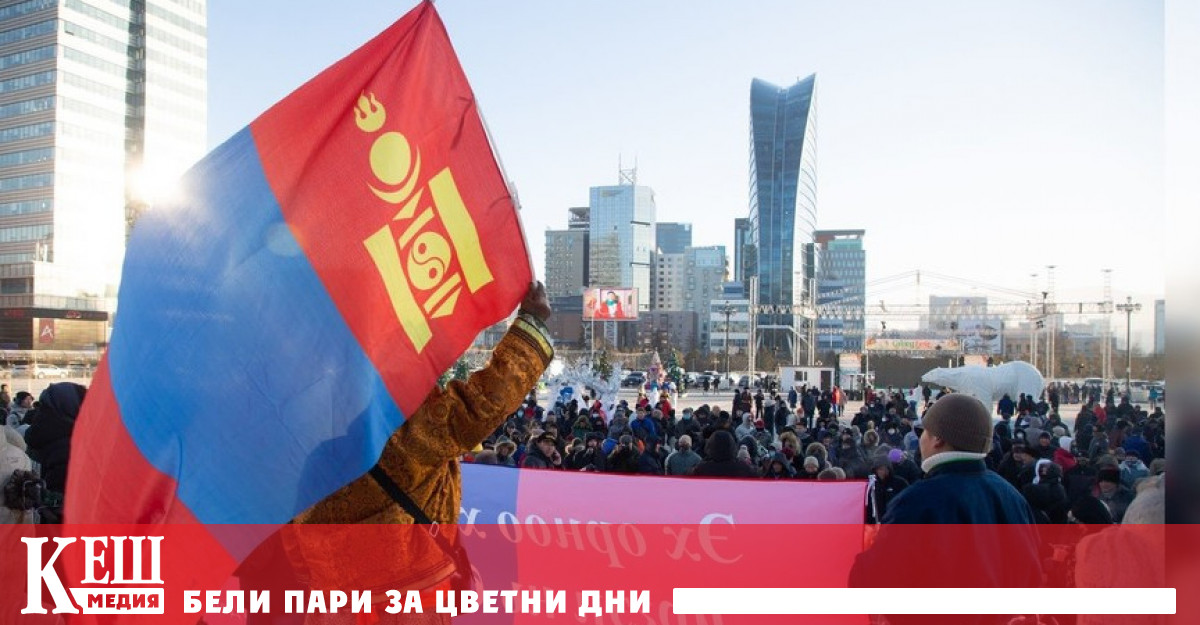 На 3 декември медиите съобщиха че количеството въглища декларирани за