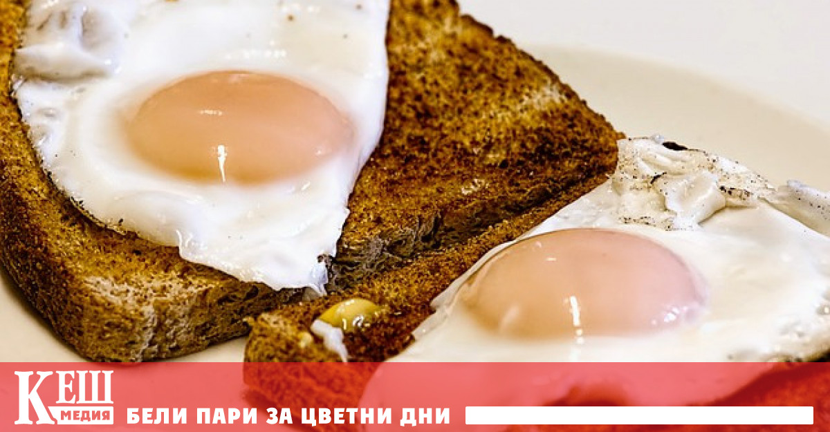 Това съобщава списание Nutritional Neuroscience Изданието уточнява че е проведено изследване