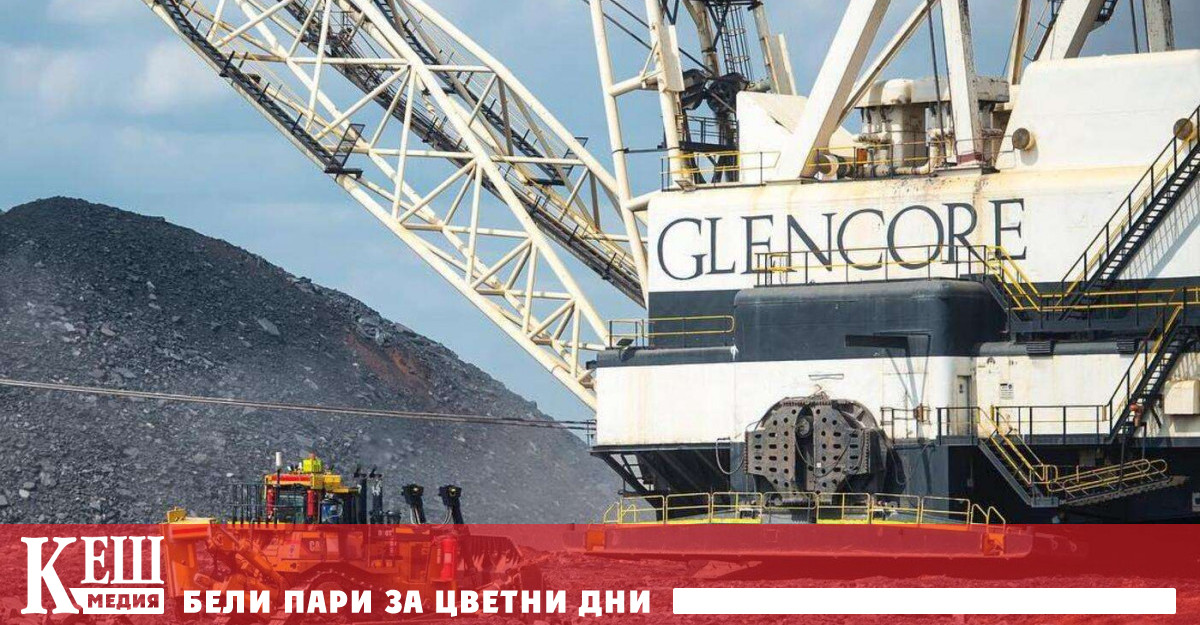 Glencore, които добиват и търгуват със суровини, заявиха, че споразумението