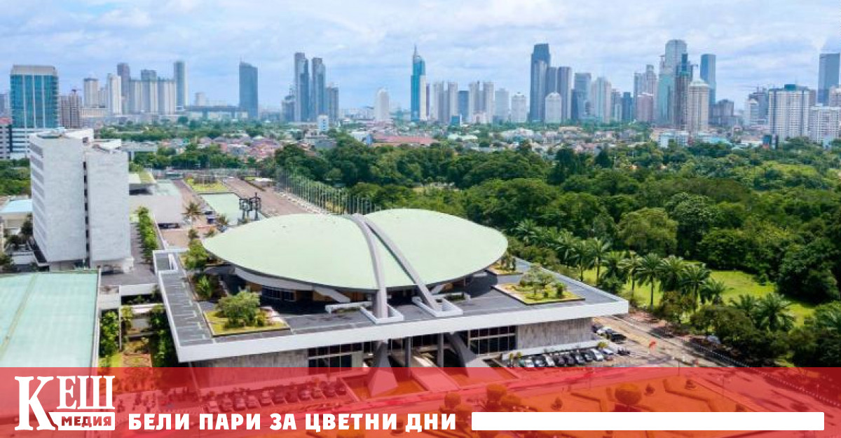 Новият наказателен кодекс е одобрен от парламента на Индонезия и