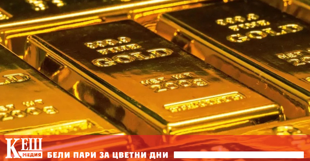 компания Goldsikka специализирана в продажбата на пусна първия в