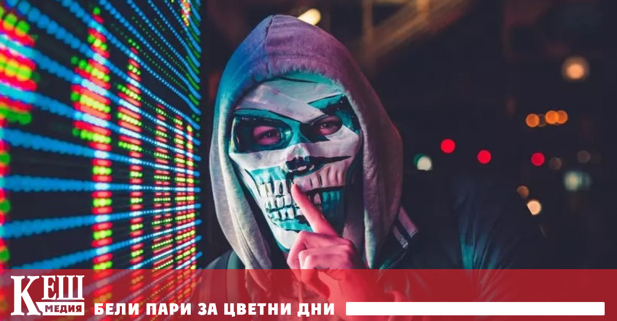 По данни на тайните служби на САЩ хакери, свързани с