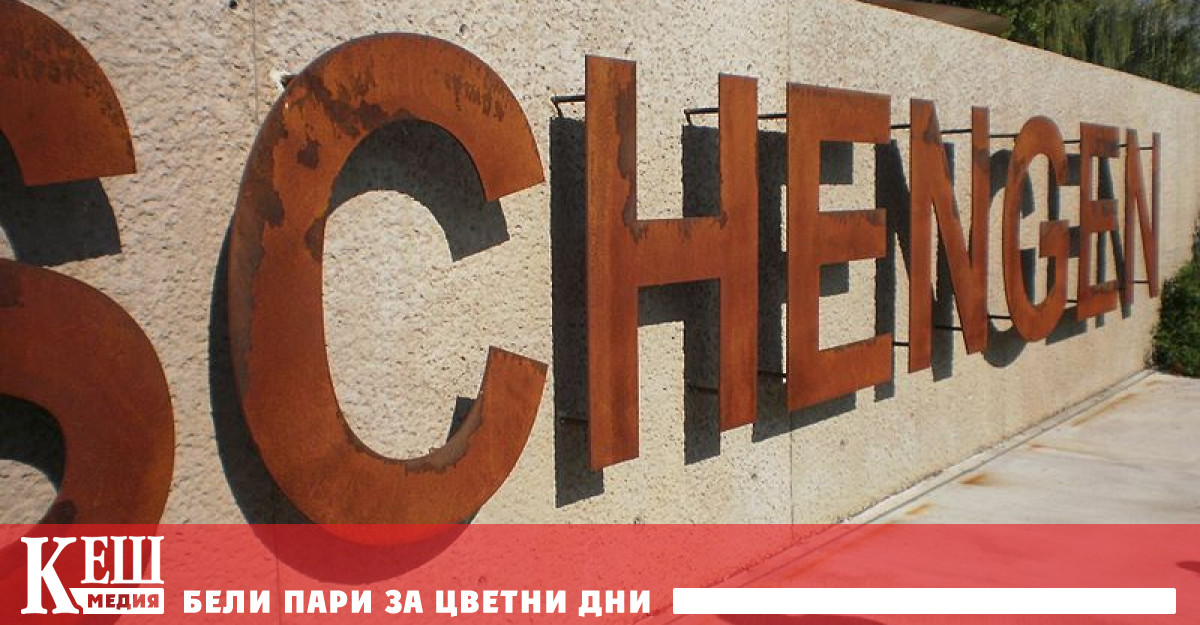 Асоциацията на индустриалния капитал в България АИКБ изпрати писмо до