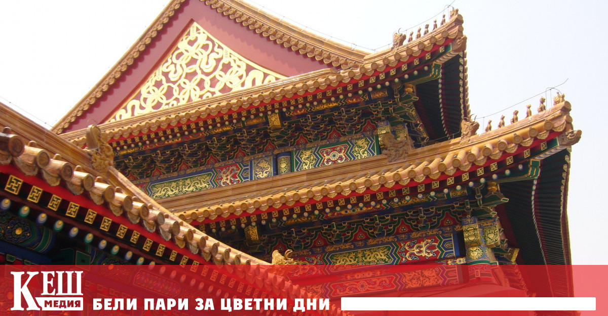 възнамерява решително да защитава законните си права и интереси в