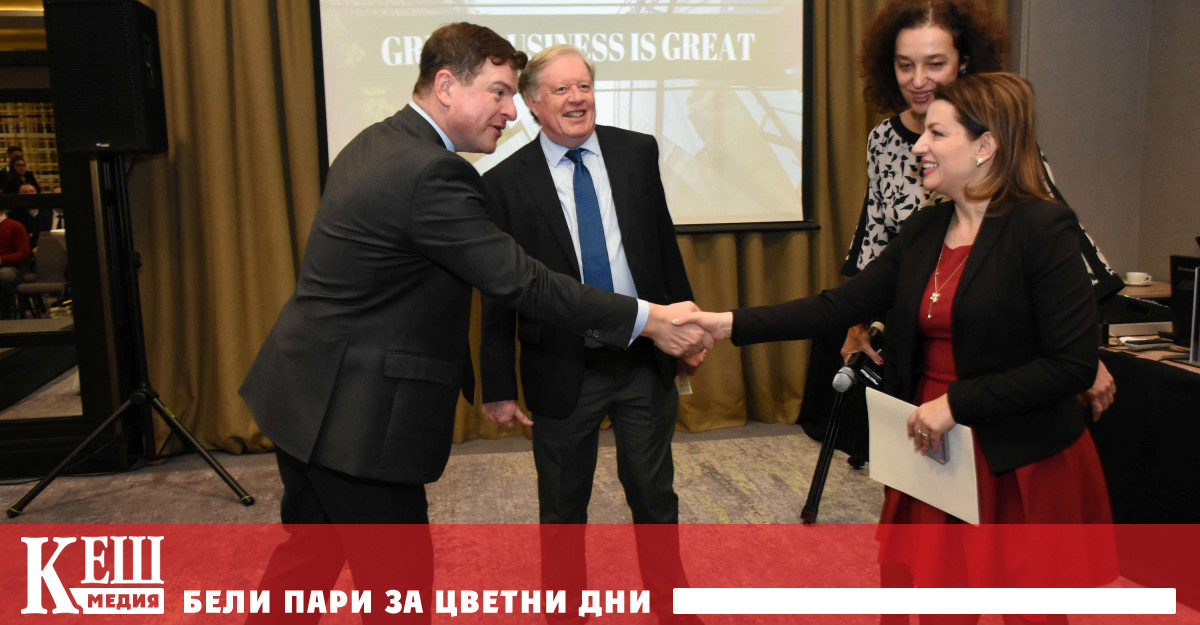 В средносрочен план България трябва да придобие иновативни технологии за