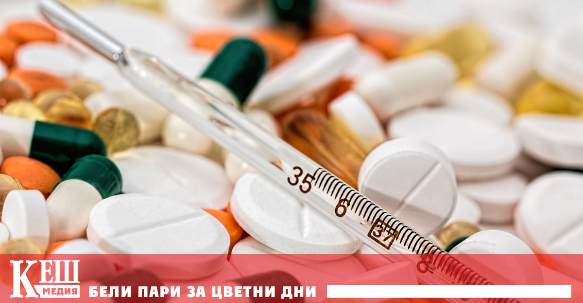 Аптеките в Обединеното кралство и Франция започват да изчерпват ключов