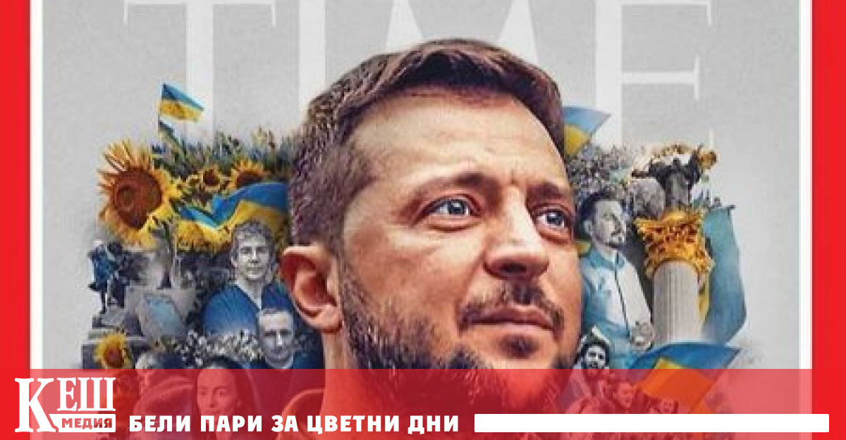 С титлата Личност на годината на Time отличава хора идеи