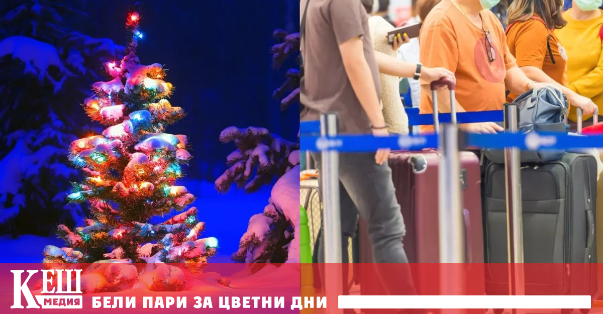 Около 15 000 работещи в граничните сили членуващи в Синдиката