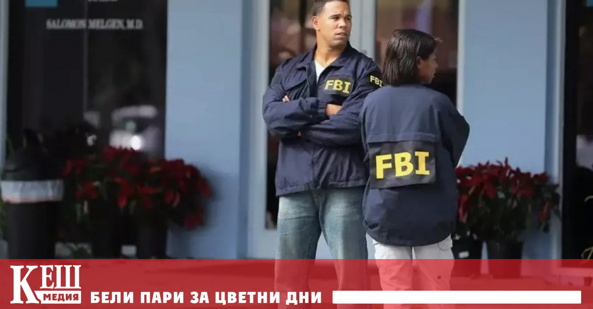 Ученият Андрю Хъф който е бивш вицепрезидент на организацията EcoHealth