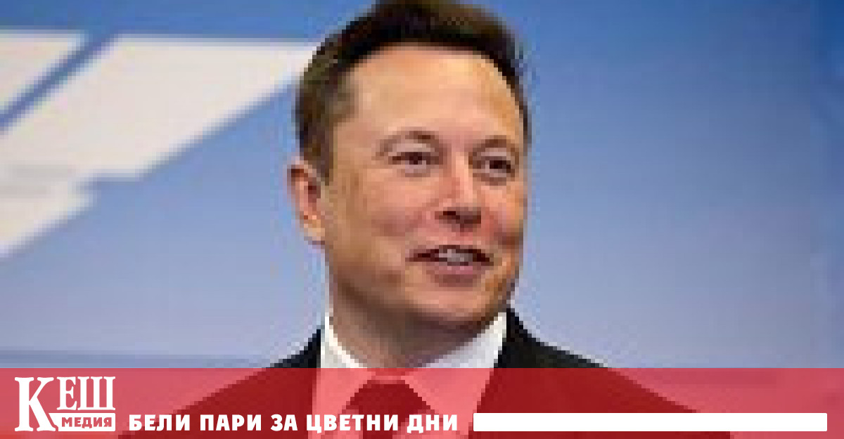 Според събеседниците на портала един от братовчедите му Андрю Мъск