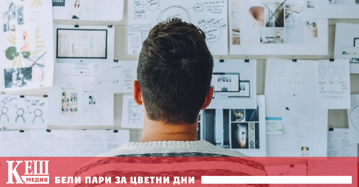 Програмата открива възможности за финансиране през 2023 г за 1 6