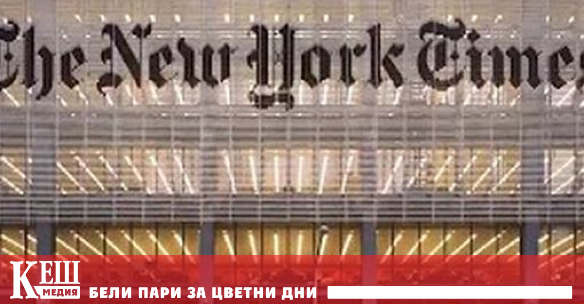 Това е първата по рода си стачка пред която е