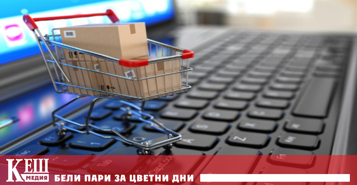 Въвеждането на изискване даден продукт да може да бъде продаван