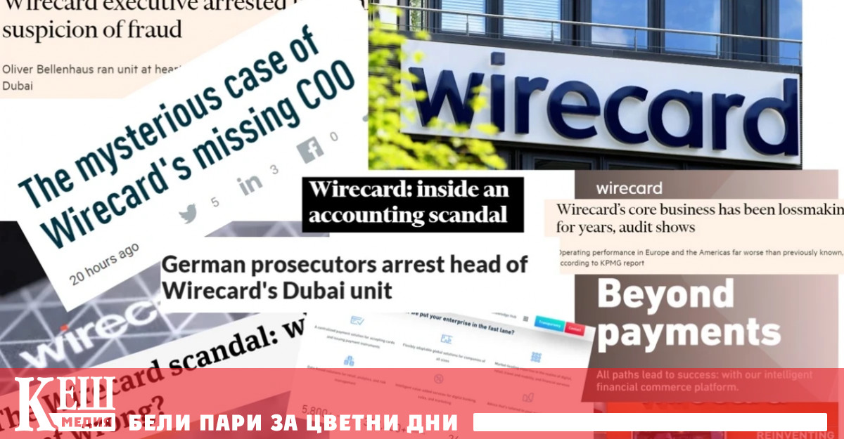 Процесът започна днес в строго охранявана съдебна зала в затвора