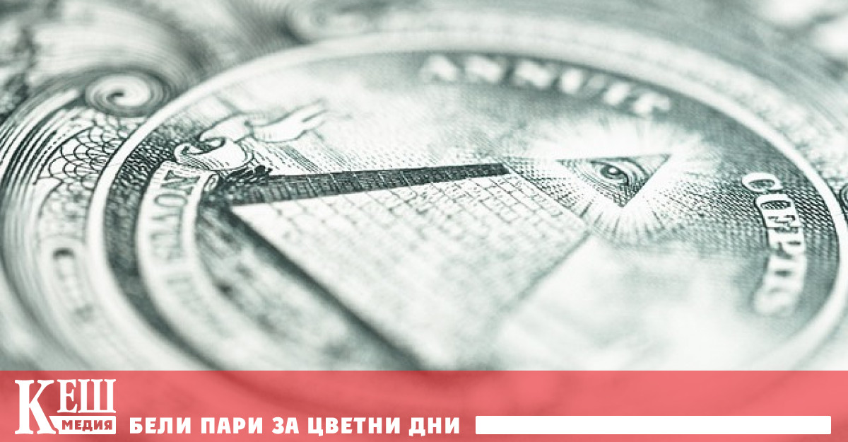 Броят на милиардерите в света е намалял от 2775 души