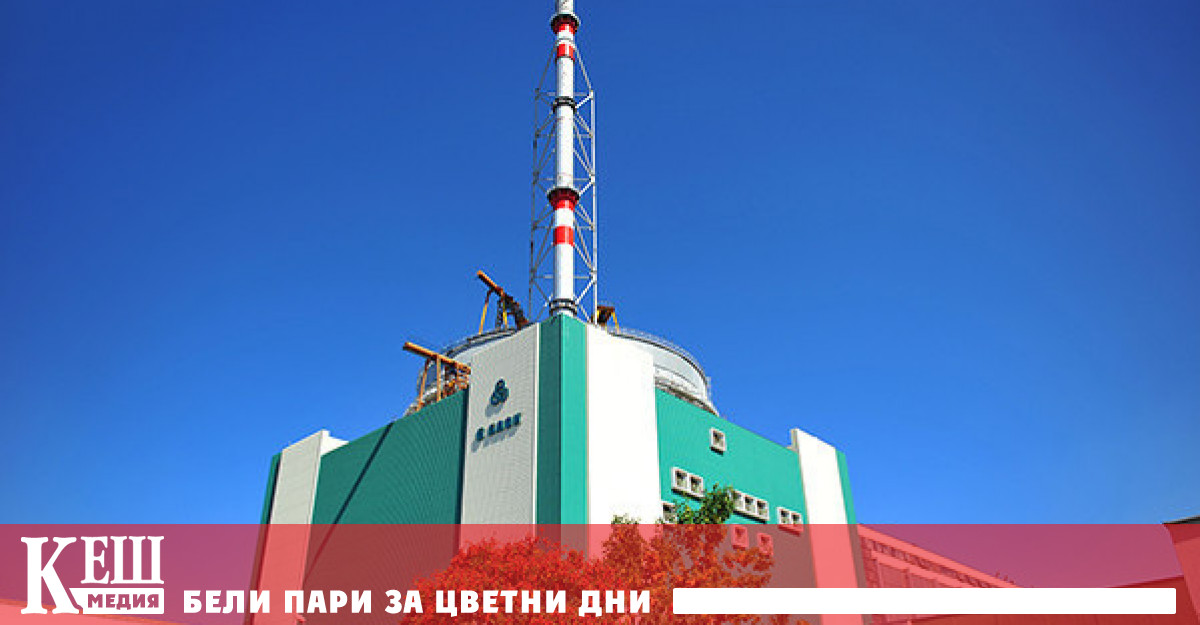 След проследяване на регистрираните в процеса на работа индикации за