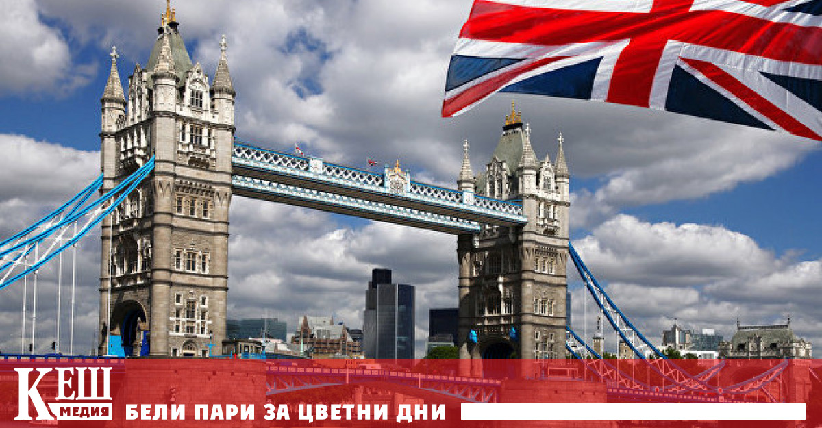 Министерството на финансите на обяви днес плановете си за реформиране