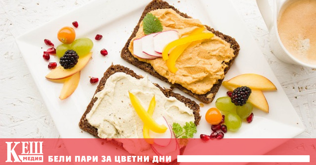 Хората в Дания променят хранителните си навици и ядат по малко