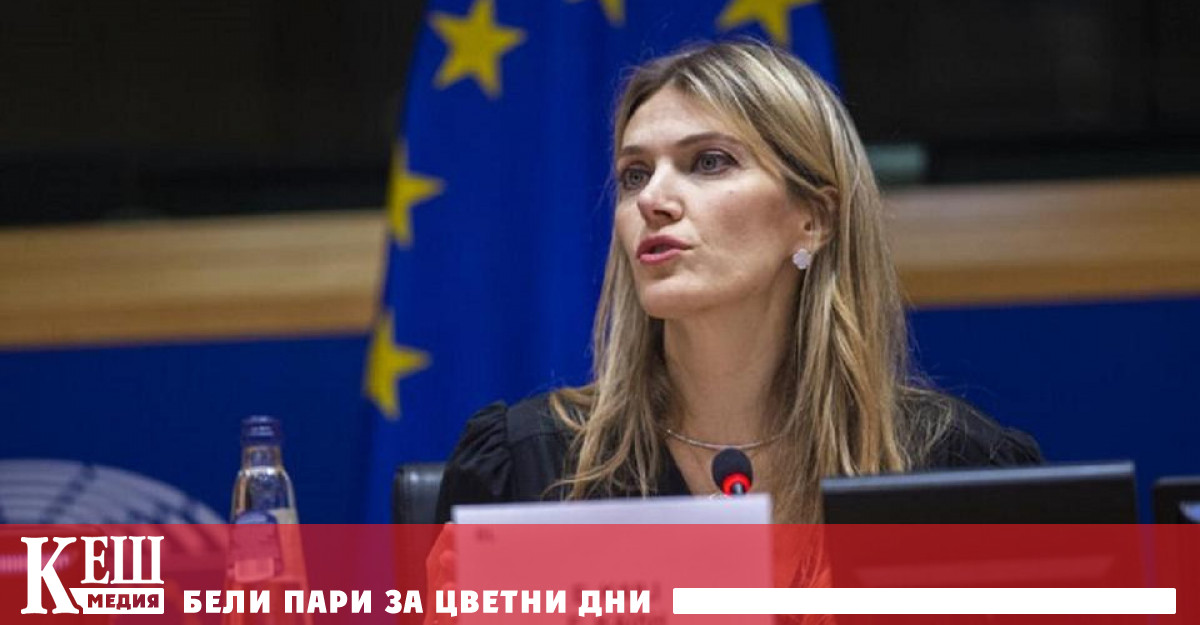 След обиски в 16 обекта при които са конфискувани €