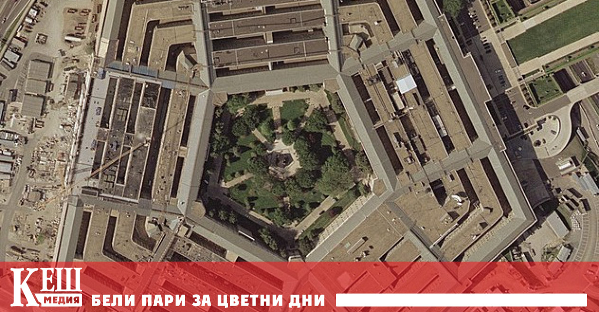 САЩ преразгледаха оценките си за заплахата идваща от Москва и