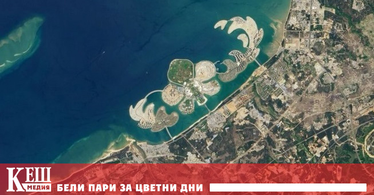 За слоган на необичайния мащабен проект който погледнат отгоре прилича