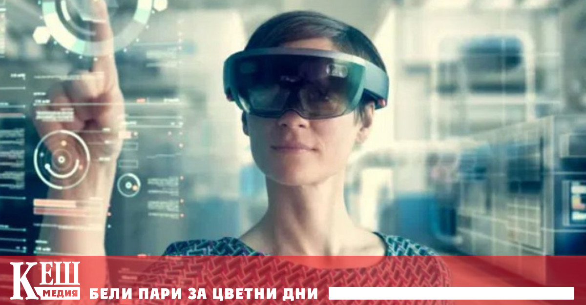 Над пет милиарда души по света използват смартфони което означава