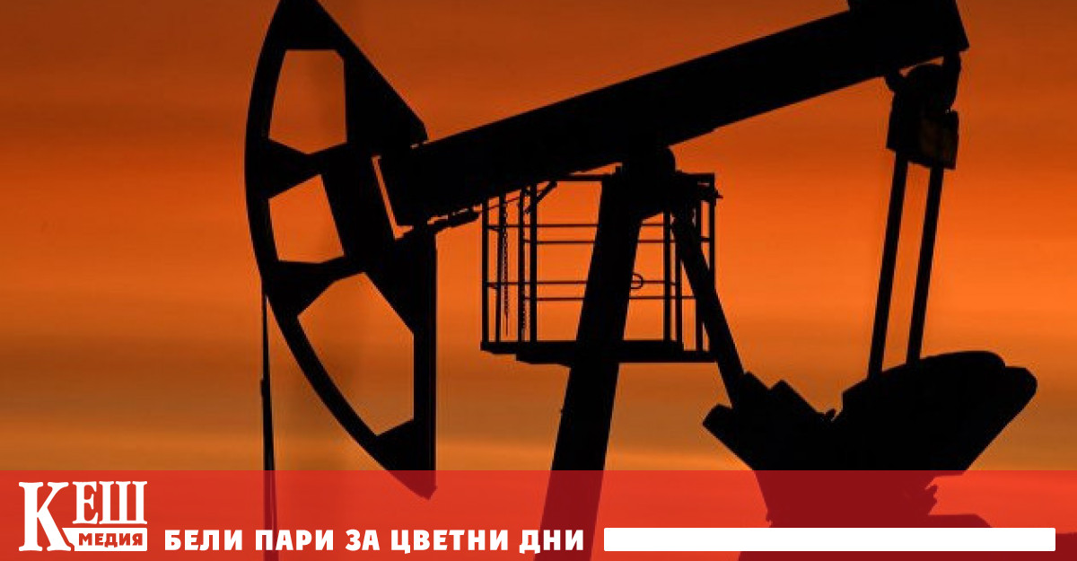 В резултат на търговията миналия петък тези контракти поевтиняха с