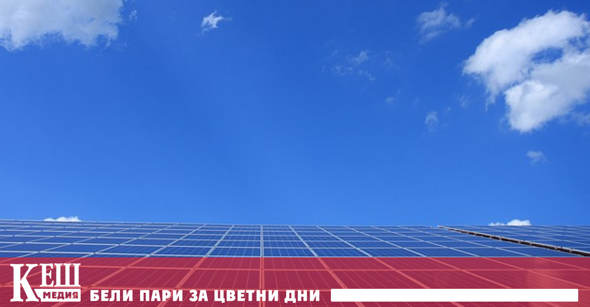 В Полша започна изграждането на една от най големите слънчеви