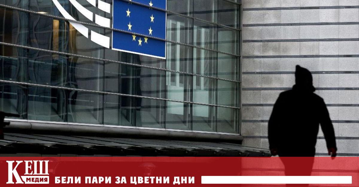 Тя е един от четиримата заподозрени срещу които са повдигнати