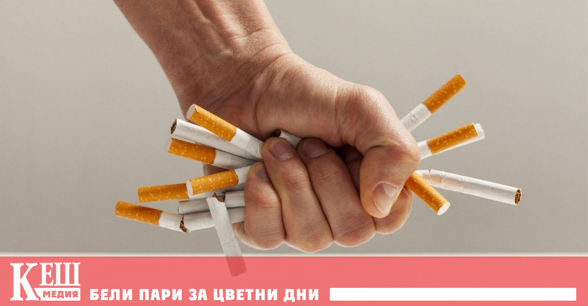 При приемането на закона министър на здравеопазването Айеша Верал каза