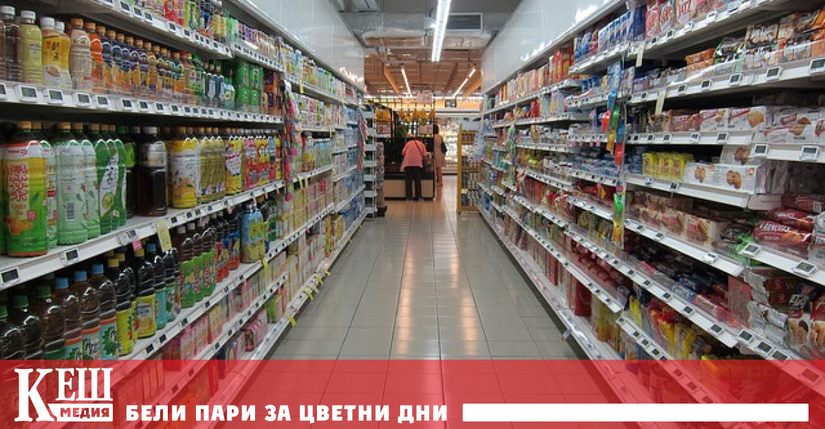 Това съобщават местни медии Ограниченията на цените на някои основни