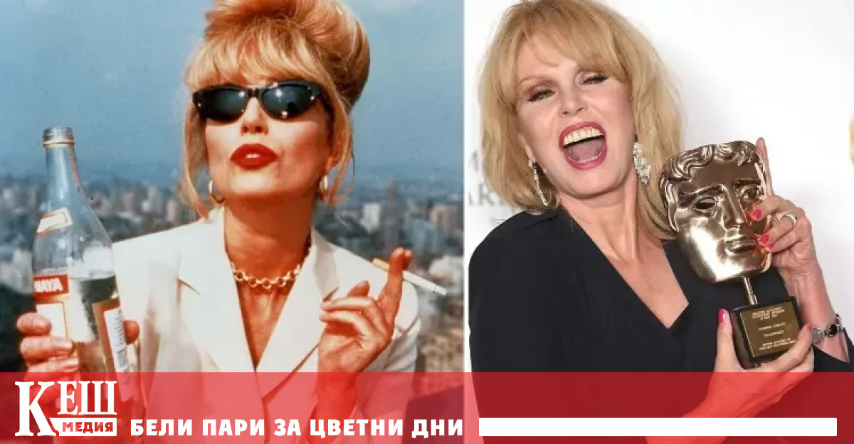 Джоан Лъмли започва като фотомодел Кариерата ѝ в голямото кино