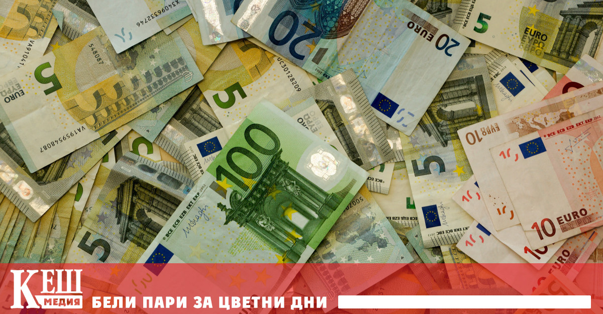 Министерството на иновациите и растежа възлага на Европейския инвестиционен фонд