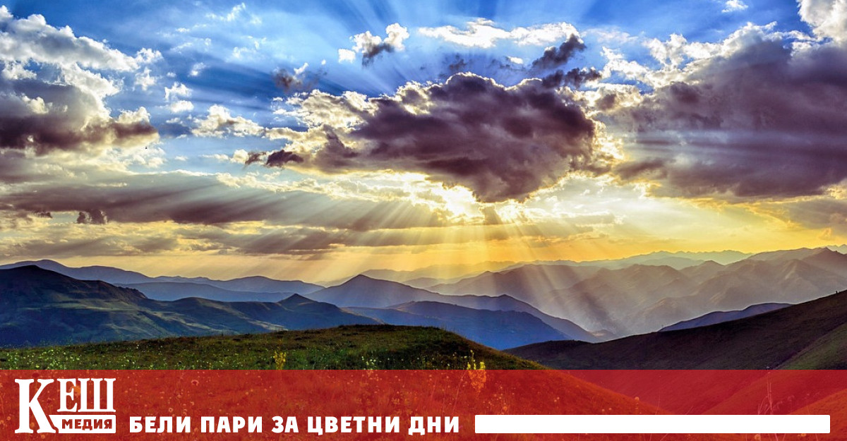 До 2025 г две трети от населението на света може