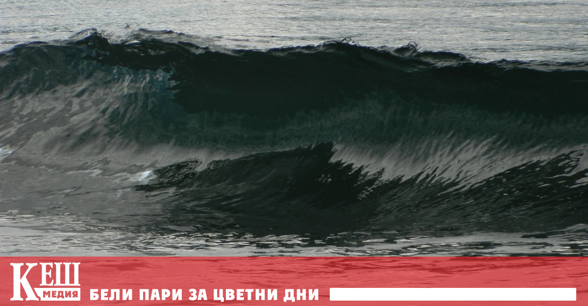 Десетки малки и големи градове във Великобритания са изложени на