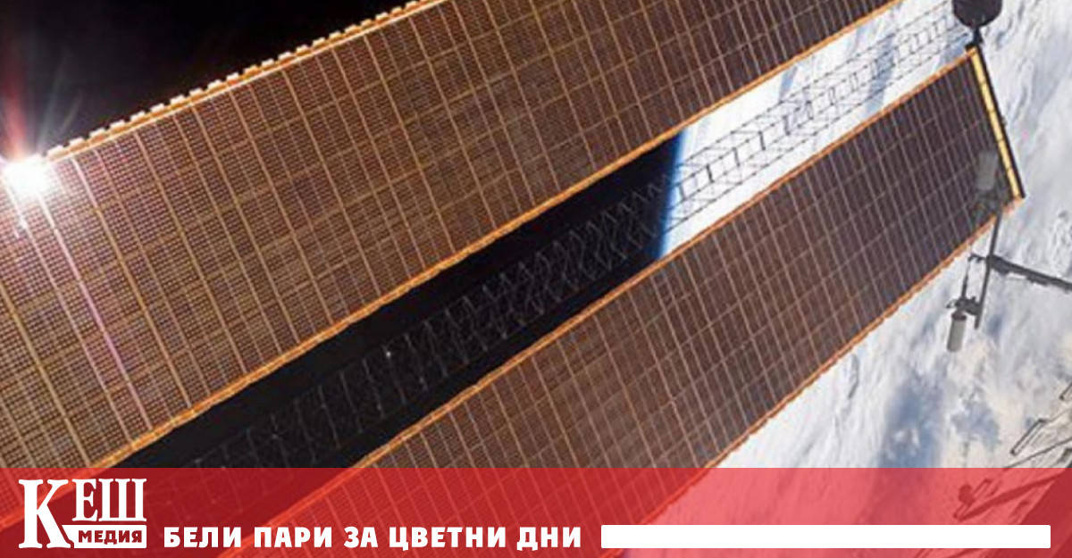 Такава необичайна идея беше представена от учени от университета в