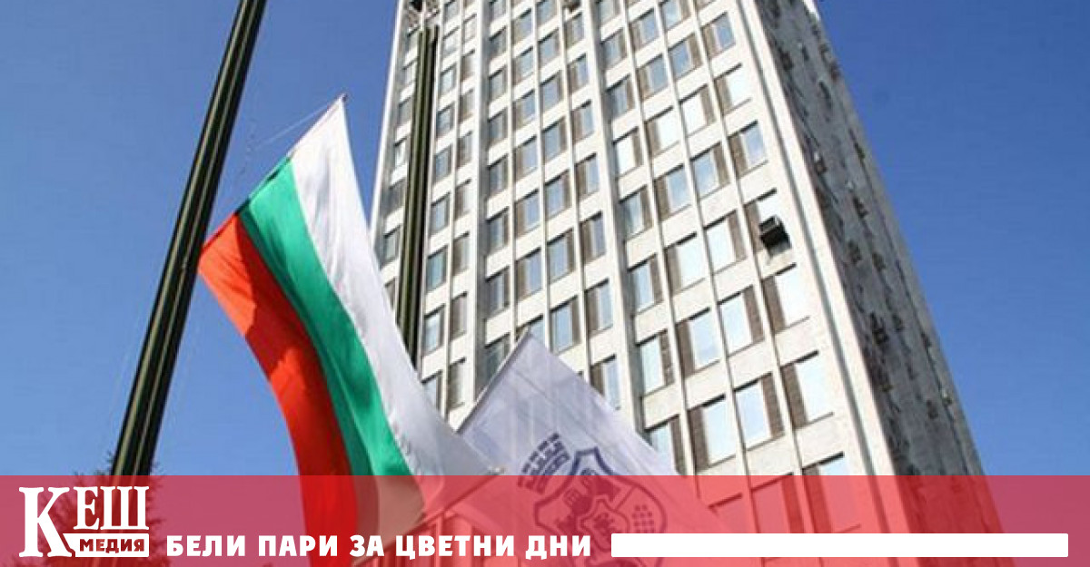 Тези задължения са във връзка с т н Воден цикъл които