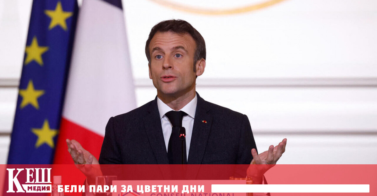 Централата на партия Renaissance Възраждане е била претърсена вчера докато