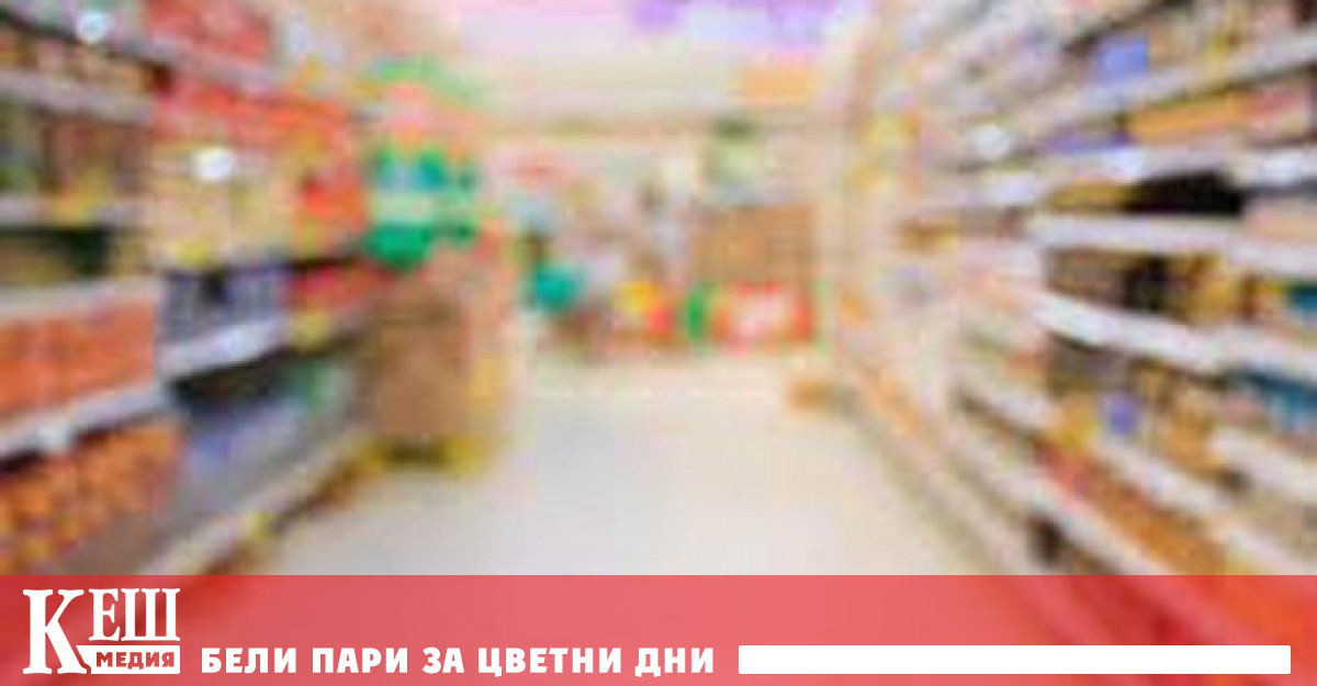 Хората трескаво купуват ибупрофен лекарства за настинка и комплекти за