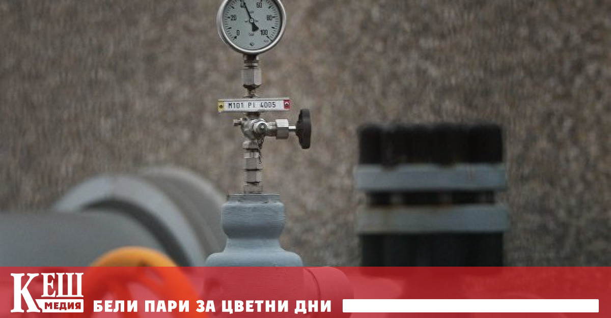 Януарските фючърси по индекса TTF най големият център в Европа разположен