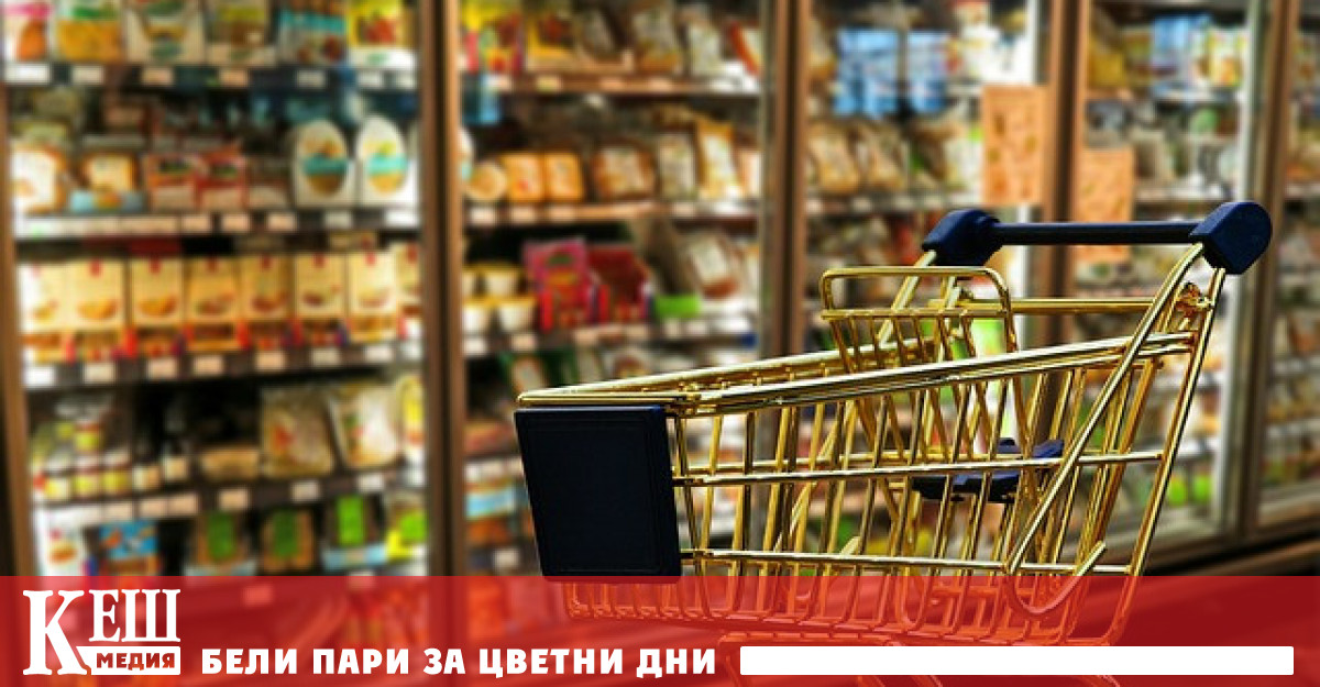 В Унгария както и в много други европейски страни зачестиха