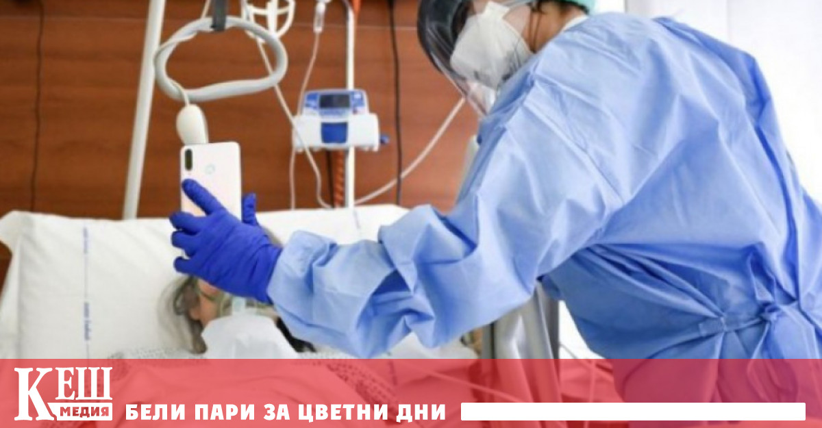 По време на Преброяване 2021 е получена информация за три