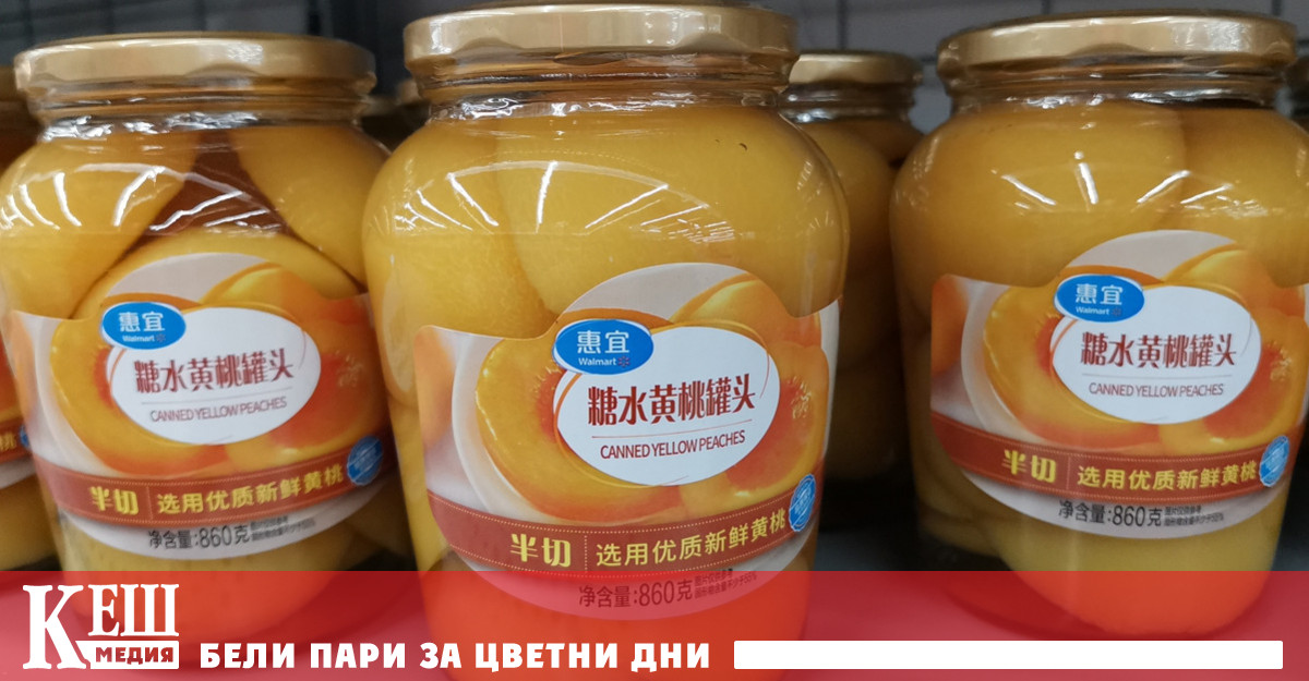 Същевременно случаите на Covid пак започнаха да растат и китайците