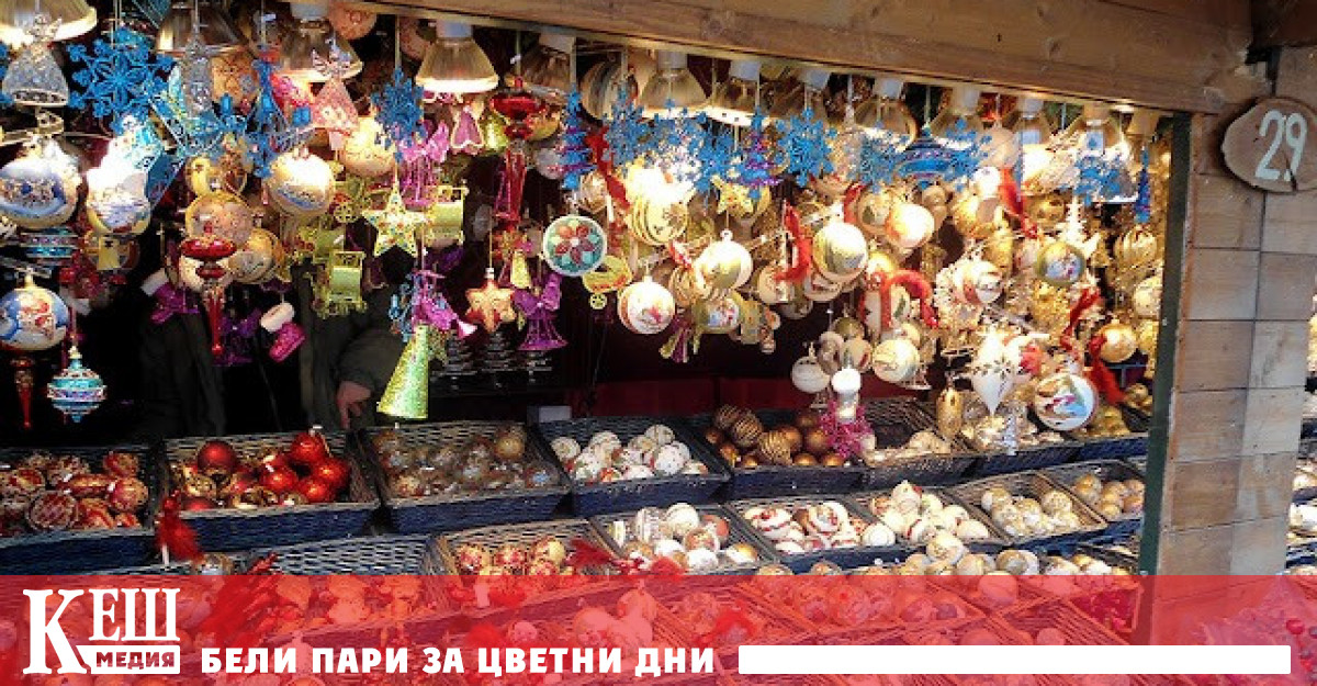 Точно сега изникват различни временни обекти като сергии и базари