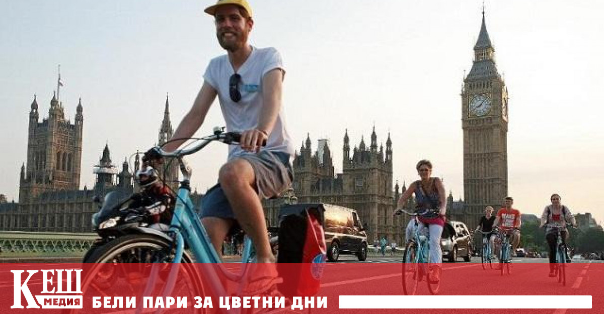 Мегаполисът дом на 8 8 милиона души с перспектива до 2030