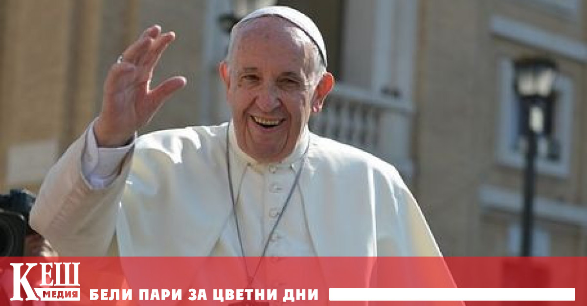 Освен това в интервюто той каза че преди няколко години