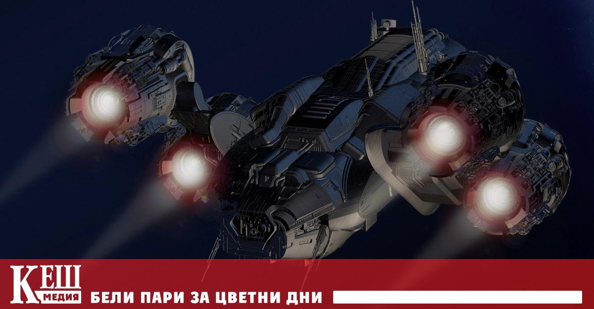 Министерството на отбраната на САЩ създаде през юли нов департамент