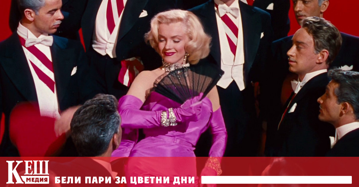 От нежното розово на кралските метреси до ярко розовото на