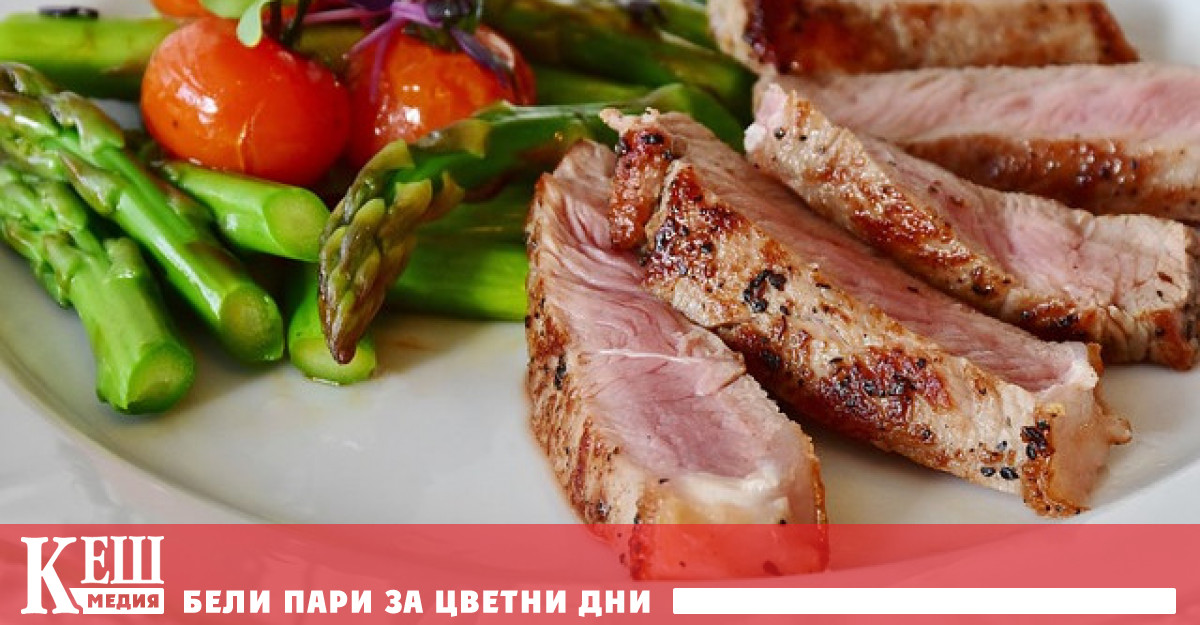 Според Bloomberg това е съобщил министър председателят на Гърция Кириакос Мицотакис Предвижда